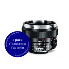 Carl Zeiss Planar T* 1,4/50 ZF.2
