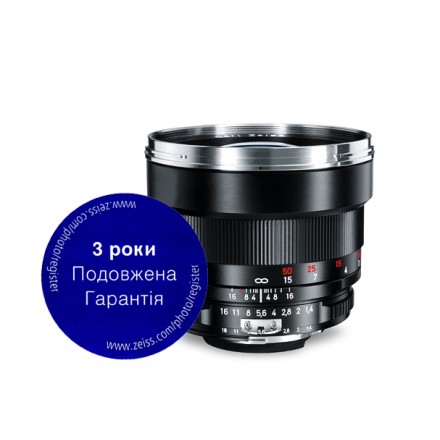Carl Zeiss Planar T* 1,4/85 ZF.2