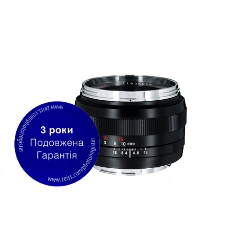 Carl Zeiss Planar T* 1,4/50 ZE