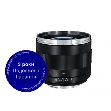 Carl Zeiss Planar T* 1,4/85 ZE