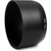 Carl Zeiss Touit 32mm f/1.8 Sony E