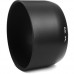 Carl Zeiss Touit 1,8/32 X