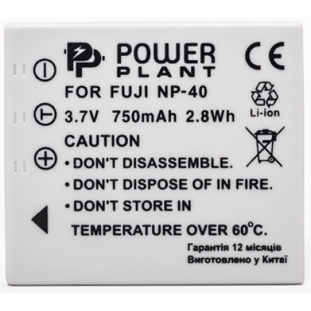 Аккумулятор PowerPlant Fuji NP-40 Аккумулятор PowerPlant Fuji NP-40