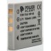Аккумулятор PowerPlant Fuji NP-40 Аккумулятор PowerPlant Fuji NP-40