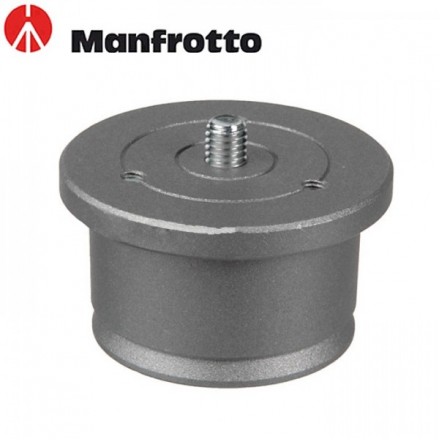 Аксессуар Manfrotto 400PL-High Plate For Geared Head 42mm (400PL-HIG) Аксессуар Manfrotto 400PL-High Plate For Geared Head 42mm (400PL-HIG)