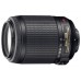 Объектив Сanon 55-200mm f4.5-5.6 II USM