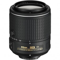 Объектив Nikon 55-200mm f/4-5.6G AF-S ED VR II AF-S NIKKOR