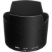 Объектив Nikon 105mm f/2.8G AF-S IF-ED VR MICRO-NIKKOR