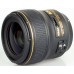 Объектив Nikon 35mm F1.4G AF-S NIKKOR Объектив Nikon 35mm F1.4G AF-S NIKKOR
