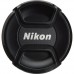 Объектив Nikon 70-200mm f/4G ED VR AF-S NIKKOR