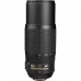 Объектив Nikon 70-300mm f/4.5-5.6G IF-ED AF-S VR