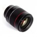 Samyang AF 50mm f/1,4 Sony E