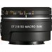 Объектив Sony 30mm f/2.8 SAM