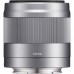 Объектив Sony 50mm, f/1.8 для камер NEX Объектив Sony 50mm, f/1.8 для камер NEX