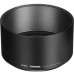 Объектив Tamron SP 85mm F/1.8 Di VC USD для Canon