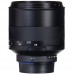 Carl Zeiss Milvus 85mm f/1.4 ZE for Canon EF
