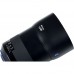 Carl Zeiss Milvus 85mm f/1.4 ZE for Canon EF