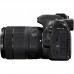 Цифр. фотокамера зеркальная Canon EOS 80D kit 18-135mm IS USM