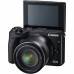 Цифр. фотокамера Canon EOS M3 + объектив 18-55 IS STM