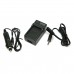 Сетевое зарядное устройство PowerPlant Panasonic DMW-BLH7