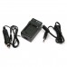 Сетевое зарядное устройство PowerPlant Panasonic DMW-BCN10