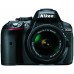 Цифр. фотокамера зеркальная Nikon D5300 + AF-P 18-55 VR Black KIT Цифр. фотокамера зеркальная Nikon D5300 + AF-P 18-55 VR Black KIT