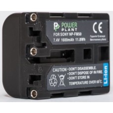 Aккумулятор PowerPlant Sony NP-FM50/QM51