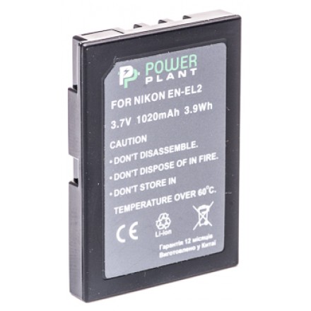 Aккумулятор PowerPlant Nikon EN-EL2