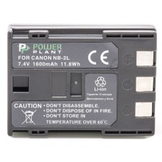 Aккумулятор PowerPlant Canon NB-2LH, NB-2L