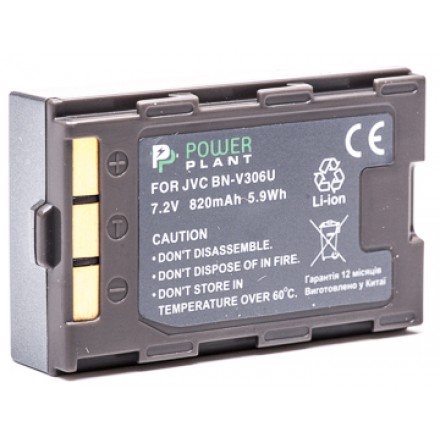 Aккумулятор PowerPlant JVC BN-V306U Aккумулятор PowerPlant JVC BN-V306U