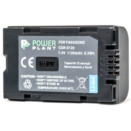 Aккумулятор PowerPlant Panasonic D120, D08S
