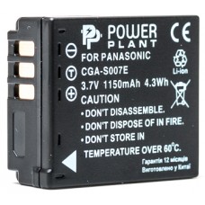 Aккумулятор PowerPlant Panasonic S007