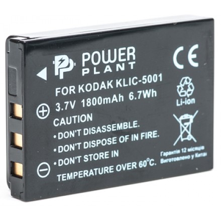 Aккумулятор PowerPlant Kodak KLIC-5001, DB-L50