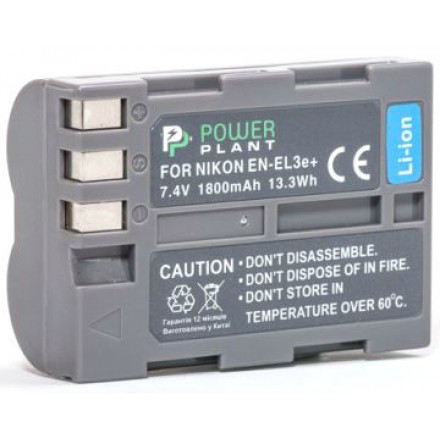 Aккумулятор PowerPlant Nikon EN-EL3e Aккумулятор PowerPlant Nikon EN-EL3e