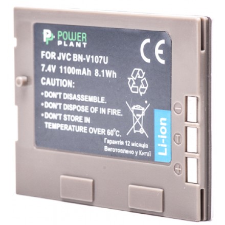 Aккумулятор PowerPlant JVC BN-V107U