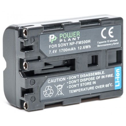 Aккумулятор PowerPlant Sony NP-FM500H