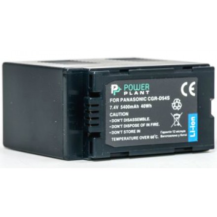 Aккумулятор PowerPlant Panasonic CGA-D54S