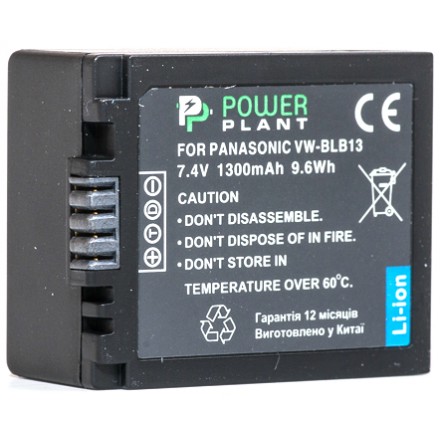 Aккумулятор PowerPlant Panasonic DMW-BLB13