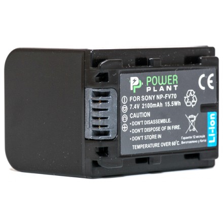 Aккумулятор PowerPlant Sony NP-FV70
