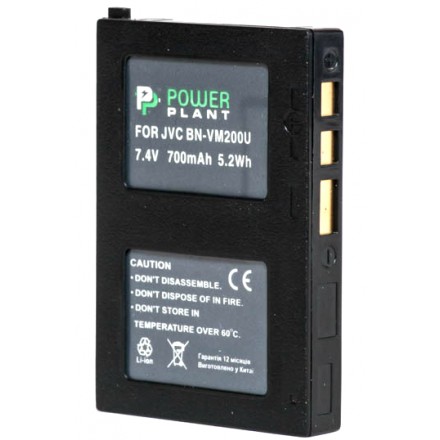 Aккумулятор PowerPlant JVC BN-VM200