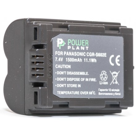 Aккумулятор PowerPlant Panasonic DMW-BL14, CGR-S602E, BP-DC1, BP-DC3