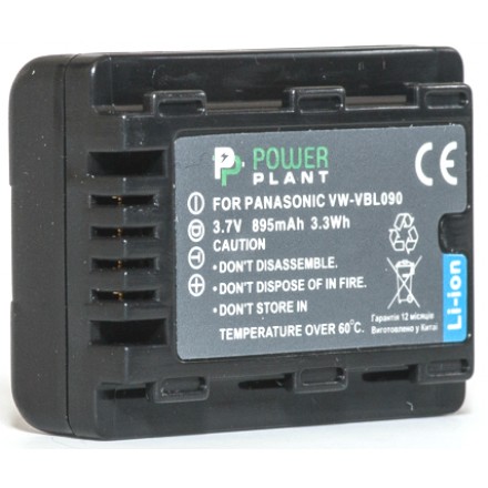 Aккумулятор PowerPlant Panasonic VW-VBL090