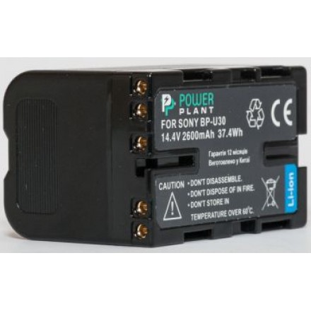 Aккумулятор PowerPlant Sony BP-U30