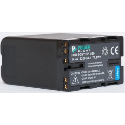 Aккумулятор PowerPlant Sony BP-U60