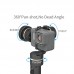 СТАБИЛИЗАТОР SJCAM SJ-GIMBAL