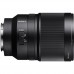 Объектив Sony 35mm, f/1.4 Carl Zeiss для камер NEX FF