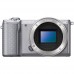 Цифр. фотокамера Sony Alpha 5000 kit 16-50 Silver