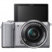 Цифр. фотокамера Sony Alpha 5000 kit 16-50 Silver